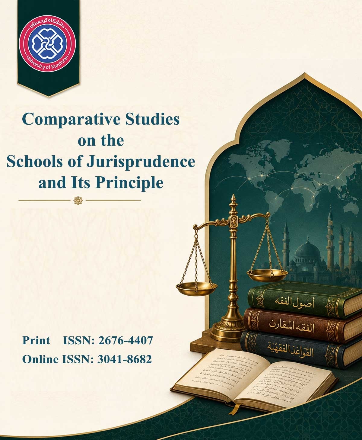 Comparative Studies on the Schools of 
Jurisprudence and its Principles